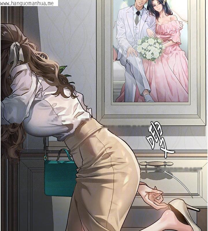 韩国漫画堕落物语2韩漫_堕落物语2-第2话-每晚都被开发的女教师在线免费阅读-韩国漫画-第66张图片