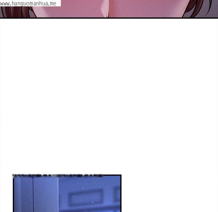 韩国漫画会长家的小儿子韩漫_会长家的小儿子-第12话在线免费阅读-韩国漫画-第100张图片