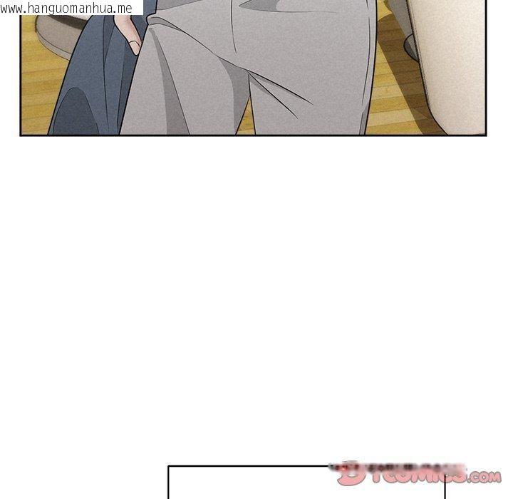 韩国漫画被吞噬的夜韩漫_被吞噬的夜-第33话在线免费阅读-韩国漫画-第156张图片