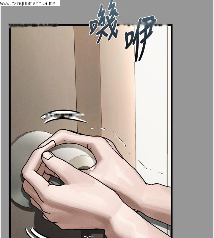 韩国漫画堕落物语2韩漫_堕落物语2-第6话-帮姐夫发泄性欲在线免费阅读-韩国漫画-第275张图片