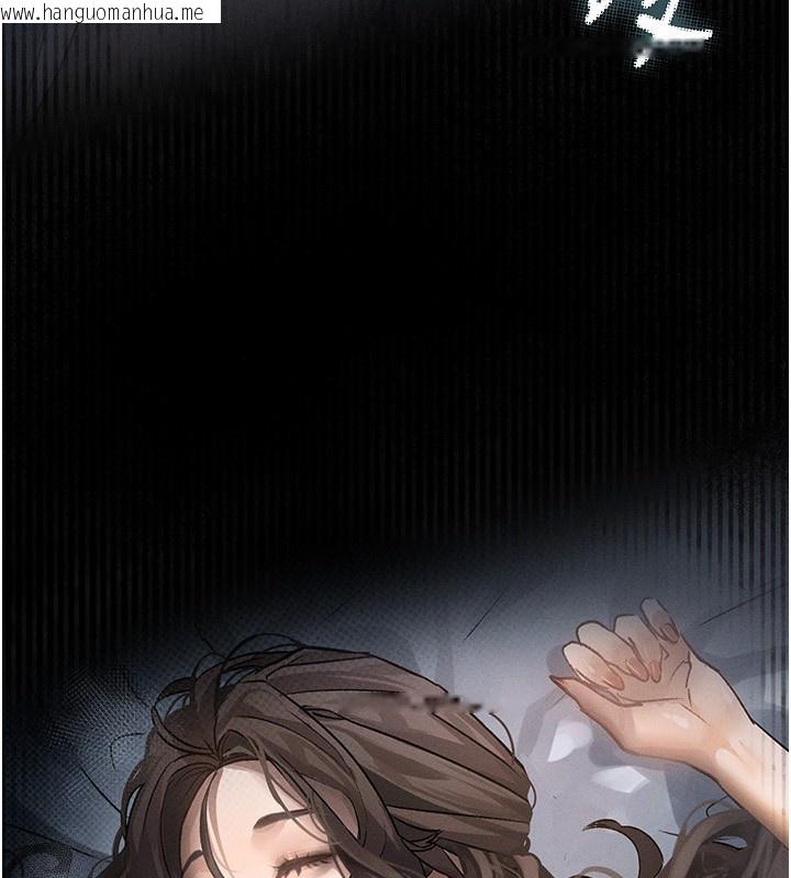 韩国漫画堕落物语2韩漫_堕落物语2-第2话-每晚都被开发的女教师在线免费阅读-韩国漫画-第176张图片