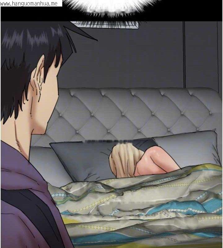 韩国漫画养父的女儿们韩漫_养父的女儿们-第81话-再见，黄世灿在线免费阅读-韩国漫画-第83张图片