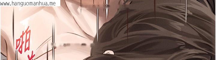 韩国漫画堕落物语2韩漫_堕落物语2-第6话-帮姐夫发泄性欲在线免费阅读-韩国漫画-第199张图片