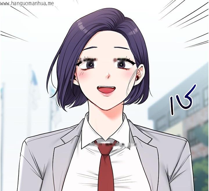 韩国漫画玩转学姐韩漫_玩转学姐-第60话-赤裸裸的淫乱战帖在线免费阅读-韩国漫画-第43张图片