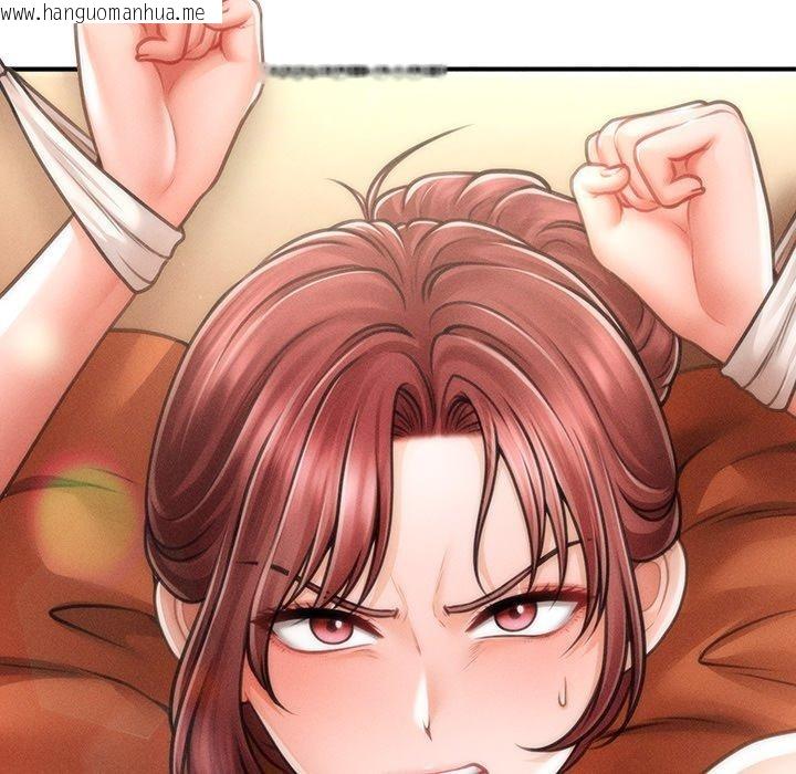 韩国漫画会长家的小儿子韩漫_会长家的小儿子-第12话在线免费阅读-韩国漫画-第174张图片