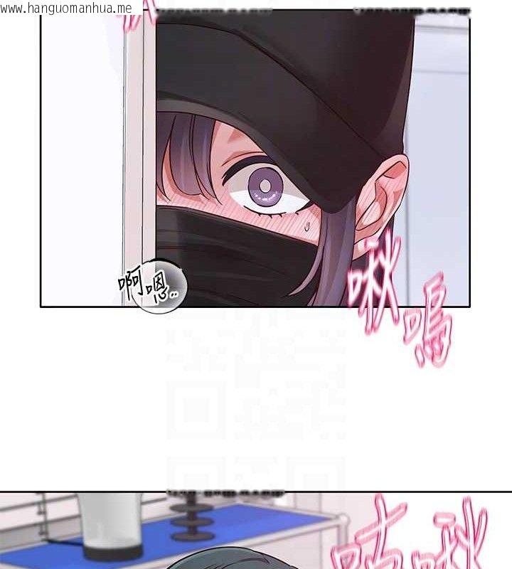 韩国漫画社团学姐韩漫_社团学姐-第218话-白佳贞&陈钰琳-姐姐们的致命诱惑在线免费阅读-韩国漫画-第78张图片