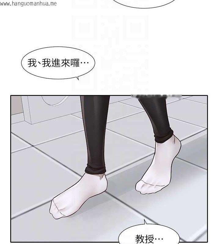 韩国漫画社团学姐韩漫_社团学姐-第218话-白佳贞&陈钰琳-姐姐们的致命诱惑在线免费阅读-韩国漫画-第68张图片