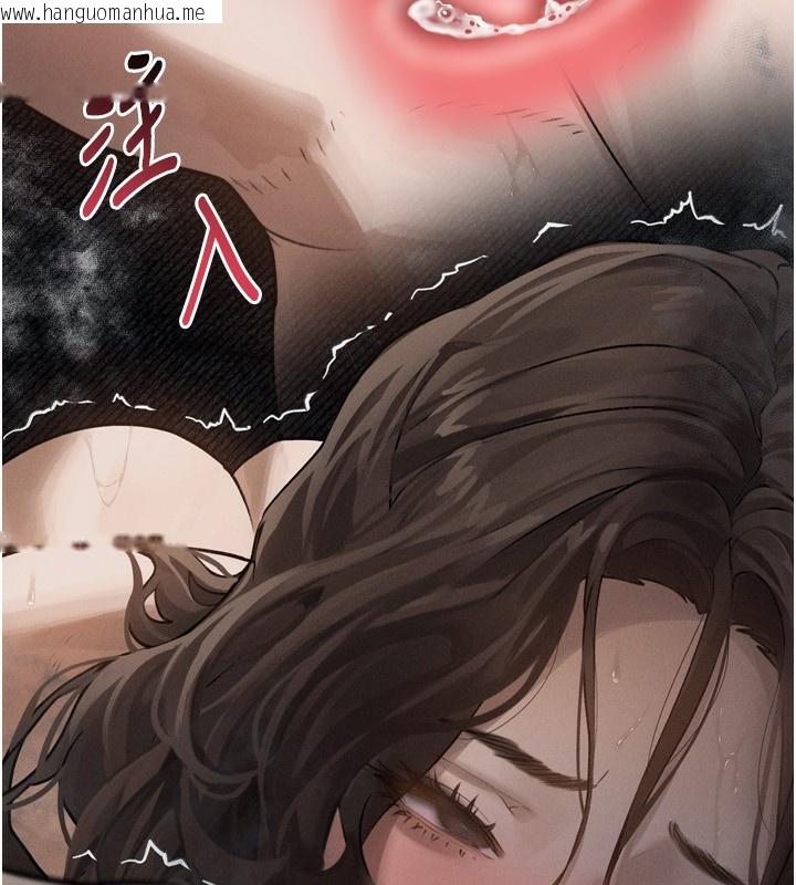 韩国漫画堕落物语2韩漫_堕落物语2-第6话-帮姐夫发泄性欲在线免费阅读-韩国漫画-第218张图片
