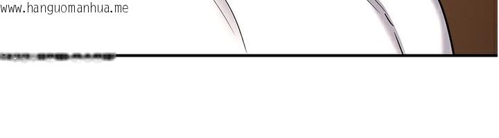 韩国漫画熟女交换计划韩漫_熟女交换计划-第17话-我要射进阿姨体内在线免费阅读-韩国漫画-第170张图片
