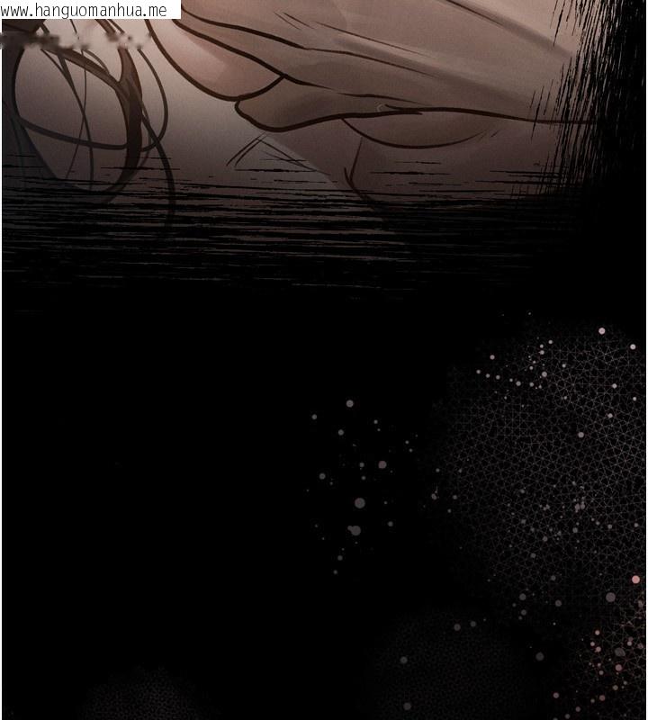 韩国漫画堕落物语2韩漫_堕落物语2-第3话-今晚只剩我们两个了在线免费阅读-韩国漫画-第239张图片