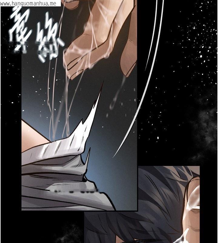 韩国漫画堕落物语2韩漫_堕落物语2-第4话-向熟睡的小姨子发泄在线免费阅读-韩国漫画-第62张图片