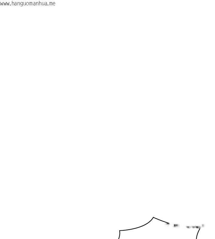 韩国漫画熟女交换计划韩漫_熟女交换计划-第17话-我要射进阿姨体内在线免费阅读-韩国漫画-第72张图片