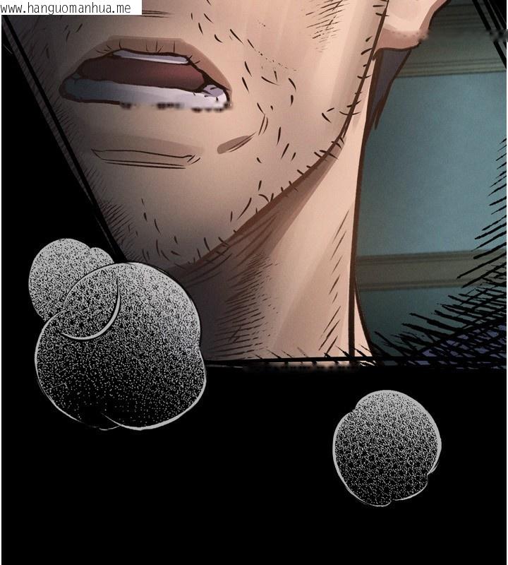 韩国漫画堕落物语2韩漫_堕落物语2-第4话-向熟睡的小姨子发泄在线免费阅读-韩国漫画-第136张图片