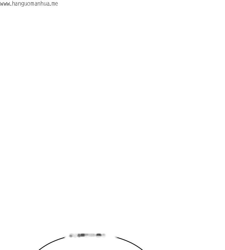 韩国漫画Set-up!排球少女韩漫_Set-up!排球少女-第44话-在车里做「那档事」在线免费阅读-韩国漫画-第90张图片