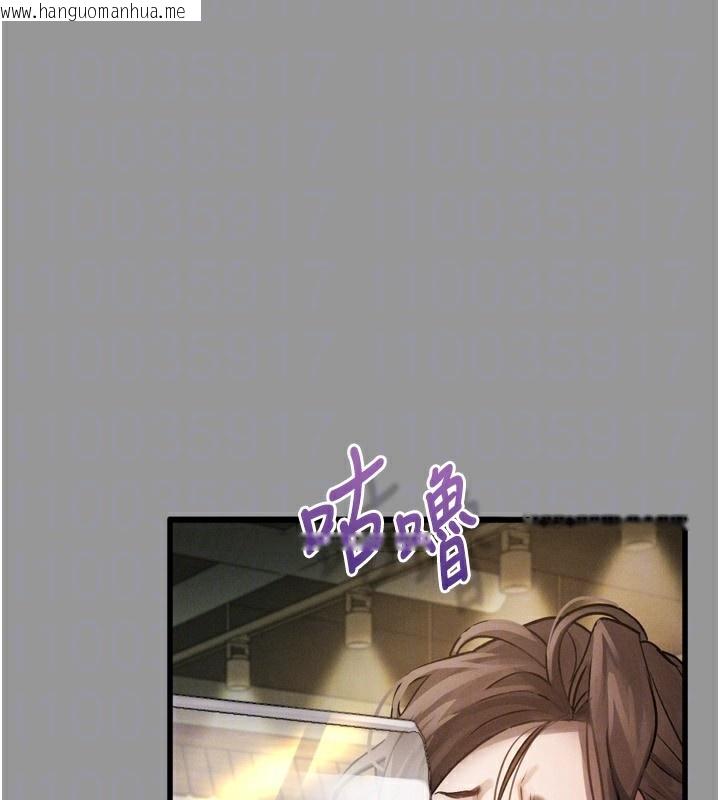 韩国漫画堕落物语2韩漫_堕落物语2-第5话-终于醒了，等很久了吧?在线免费阅读-韩国漫画-第145张图片