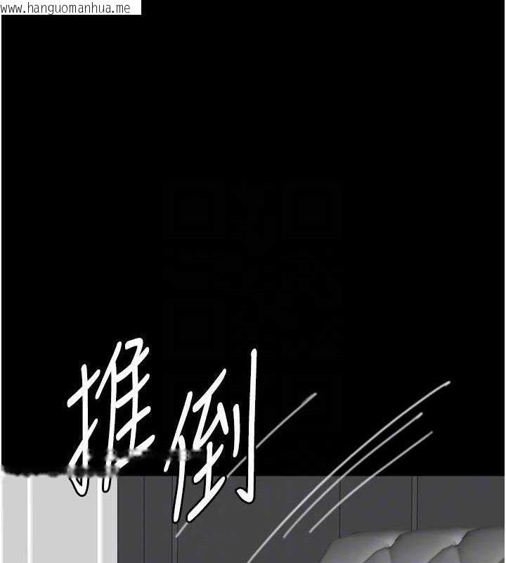韩国漫画养父的女儿们韩漫_养父的女儿们-第81话-再见，黄世灿在线免费阅读-韩国漫画-第61张图片
