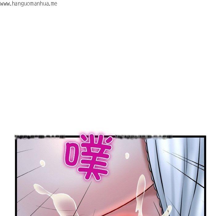 韩国漫画我的拉拉队宝贝韩漫_我的拉拉队宝贝-第37话在线免费阅读-韩国漫画-第76张图片