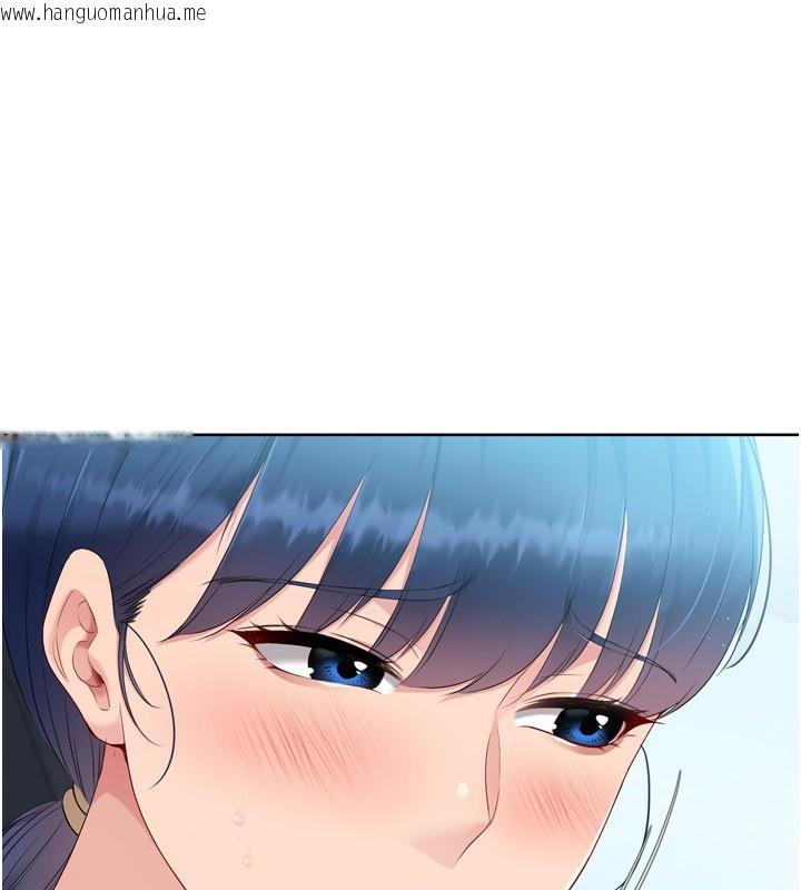 韩国漫画Set-up!排球少女韩漫_Set-up!排球少女-第44话-在车里做「那档事」在线免费阅读-韩国漫画-第156张图片