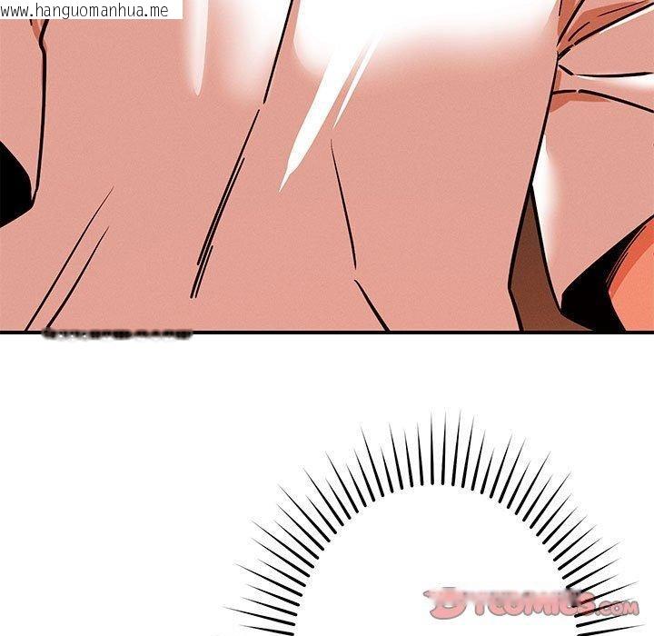 韩国漫画恋人未满韩漫_恋人未满-第45话在线免费阅读-韩国漫画-第9张图片