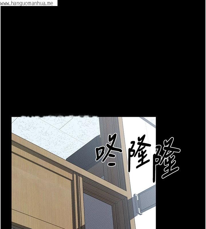 韩国漫画堕落物语2韩漫_堕落物语2-第2话-每晚都被开发的女教师在线免费阅读-韩国漫画-第27张图片