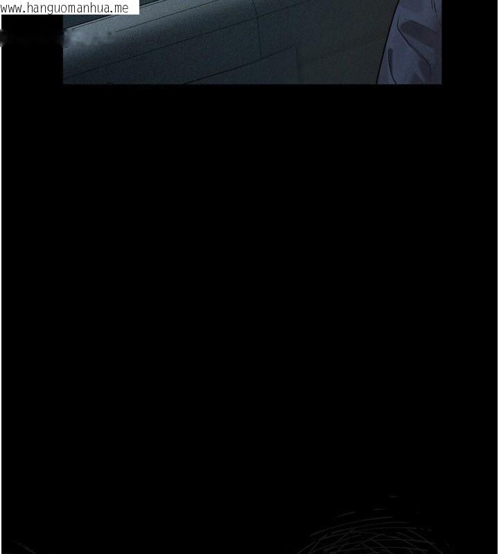 韩国漫画堕落物语2韩漫_堕落物语2-第5话-终于醒了，等很久了吧?在线免费阅读-韩国漫画-第3张图片