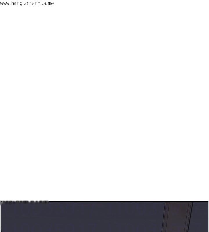 韩国漫画熟女交换计划韩漫_熟女交换计划-第17话-我要射进阿姨体内在线免费阅读-韩国漫画-第175张图片
