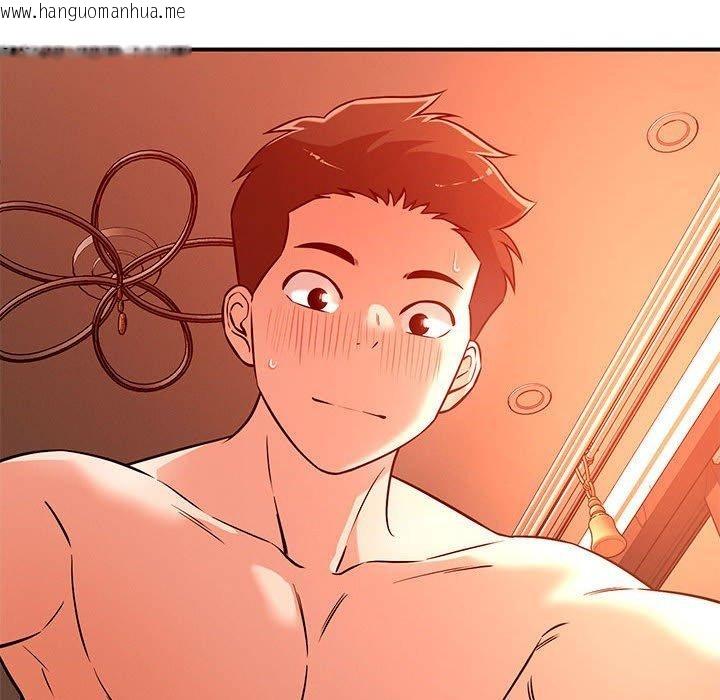韩国漫画恋人未满韩漫_恋人未满-第45话在线免费阅读-韩国漫画-第46张图片