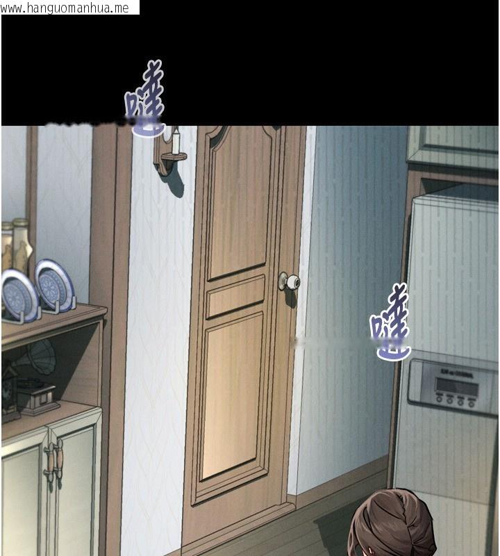 韩国漫画堕落物语2韩漫_堕落物语2-第3话-今晚只剩我们两个了在线免费阅读-韩国漫画-第96张图片