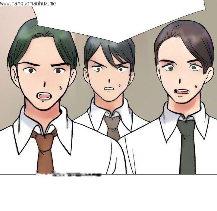 韩国漫画同事换换爱韩漫_同事换换爱-第213话在线免费阅读-韩国漫画-第87张图片