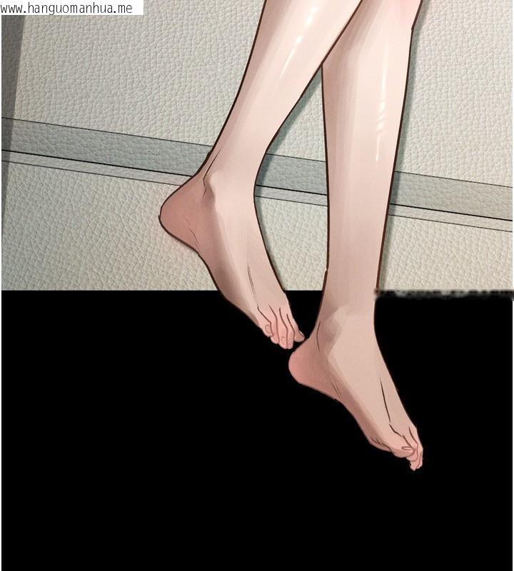 韩国漫画堕落物语2韩漫_堕落物语2-第3话-今晚只剩我们两个了在线免费阅读-韩国漫画-第209张图片