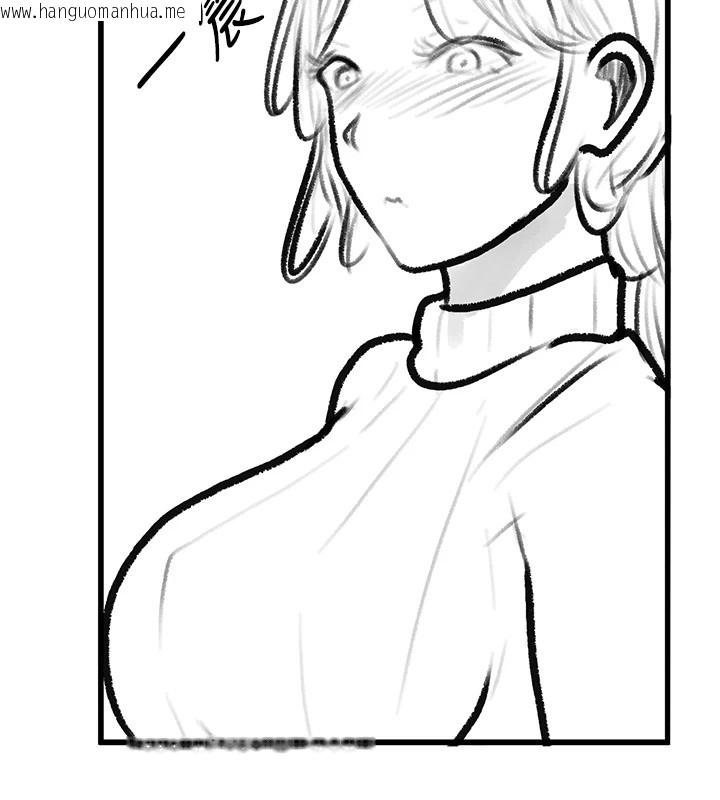韩国漫画复仇母女丼韩漫_复仇母女丼-休刊公告在线免费阅读-韩国漫画-第30张图片