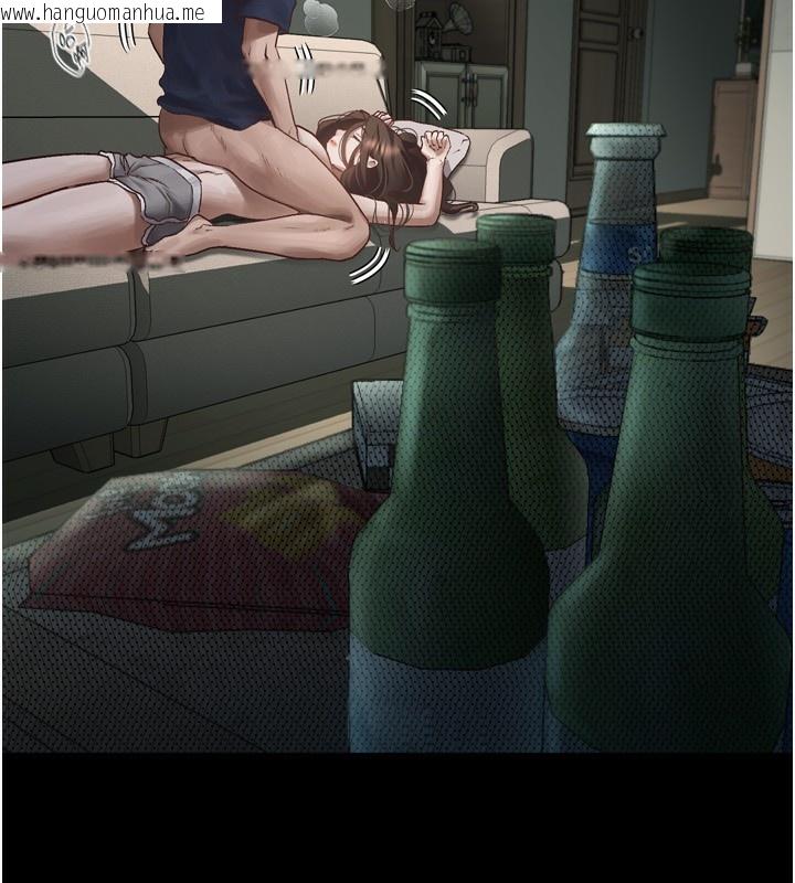 韩国漫画堕落物语2韩漫_堕落物语2-第4话-向熟睡的小姨子发泄在线免费阅读-韩国漫画-第19张图片