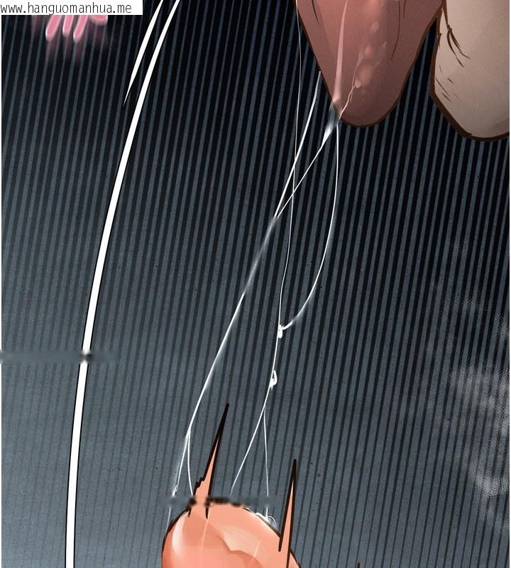 韩国漫画堕落物语2韩漫_堕落物语2-第3话-今晚只剩我们两个了在线免费阅读-韩国漫画-第242张图片