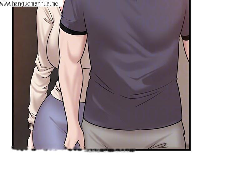韩国漫画岳母为何那样韩漫_岳母为何那样-第50话-小姨子的逆袭在线免费阅读-韩国漫画-第110张图片