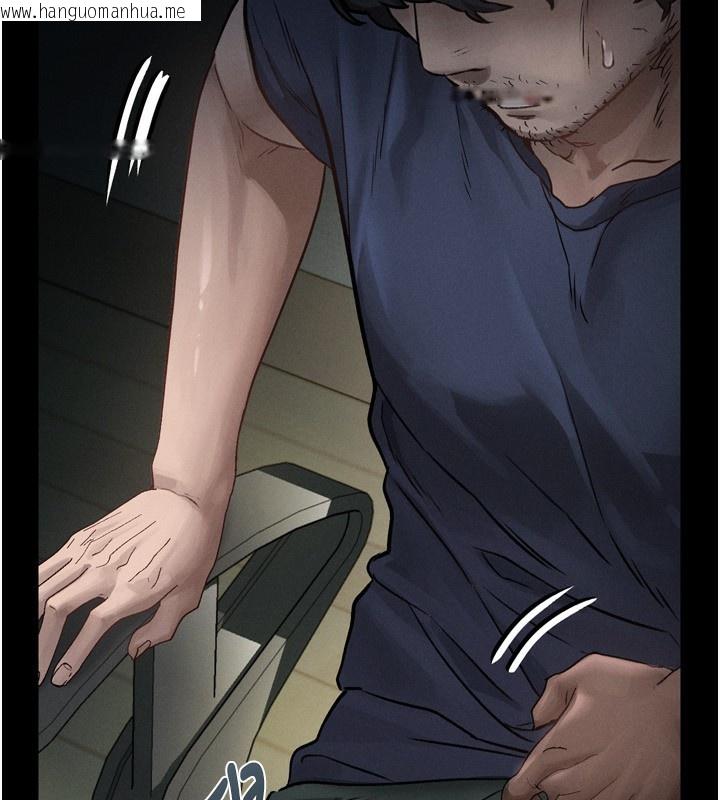 韩国漫画堕落物语2韩漫_堕落物语2-第3话-今晚只剩我们两个了在线免费阅读-韩国漫画-第116张图片