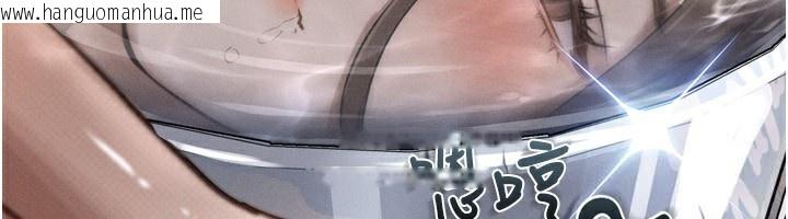 韩国漫画堕落物语2韩漫_堕落物语2-第3话-今晚只剩我们两个了在线免费阅读-韩国漫画-第192张图片