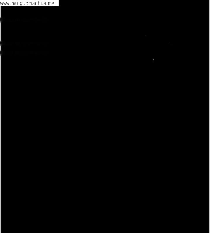 韩国漫画堕落物语2韩漫_堕落物语2-第4话-向熟睡的小姨子发泄在线免费阅读-韩国漫画-第35张图片