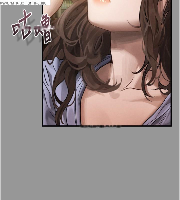 韩国漫画堕落物语2韩漫_堕落物语2-第5话-终于醒了，等很久了吧?在线免费阅读-韩国漫画-第147张图片