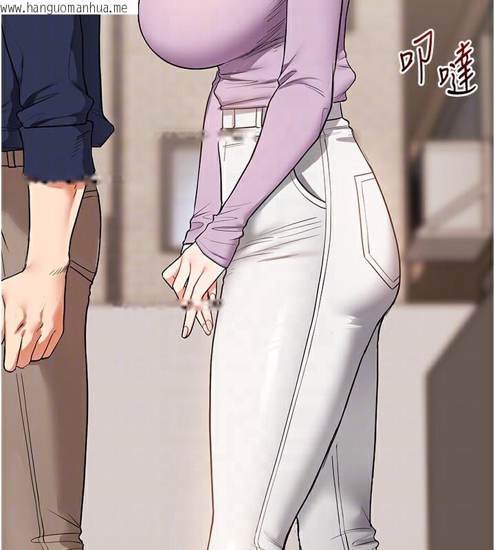 韩国漫画玩转学姐韩漫_玩转学姐-第60话-赤裸裸的淫乱战帖在线免费阅读-韩国漫画-第20张图片