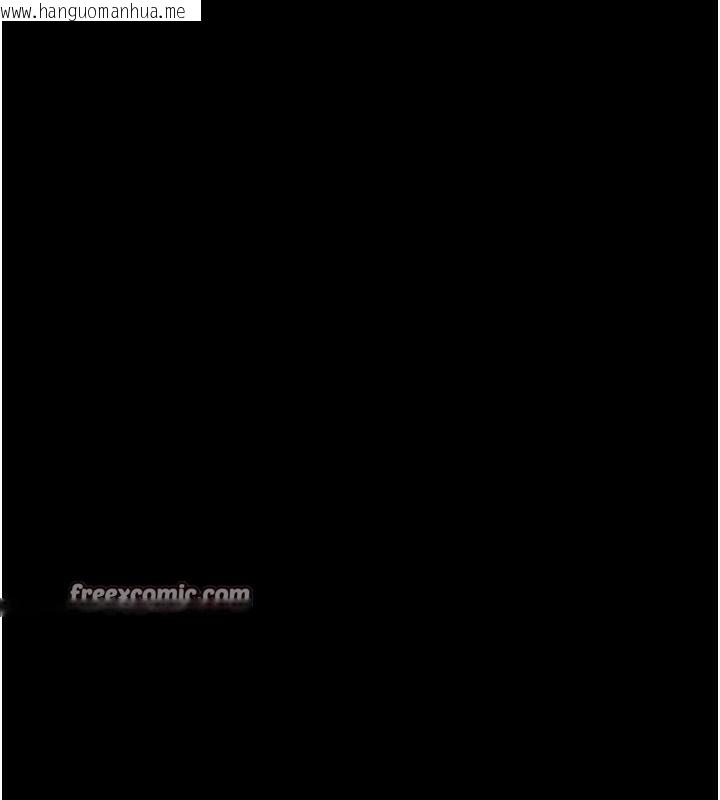 韩国漫画炸裂吧!巨棒韩漫_炸裂吧!巨棒-第77话-狂喷水的变态妹子在线免费阅读-韩国漫画-第45张图片