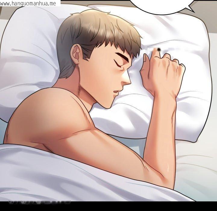韩国漫画完美妻子的背叛/背叛的开始韩漫_完美妻子的背叛/背叛的开始-第71话在线免费阅读-韩国漫画-第89张图片