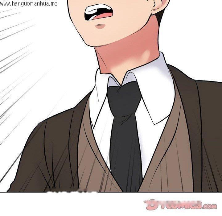 韩国漫画同事换换爱韩漫_同事换换爱-第213话在线免费阅读-韩国漫画-第120张图片