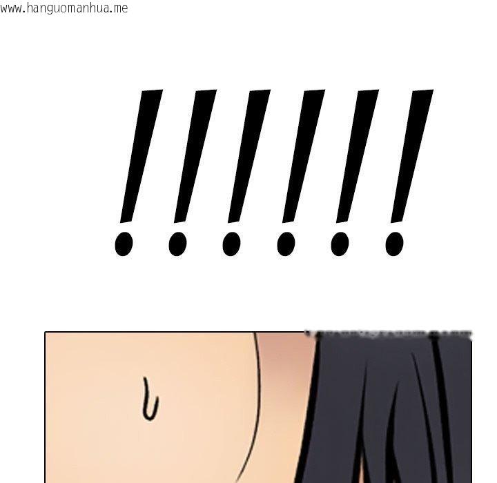 韩国漫画同事换换爱韩漫_同事换换爱-第213话在线免费阅读-韩国漫画-第7张图片