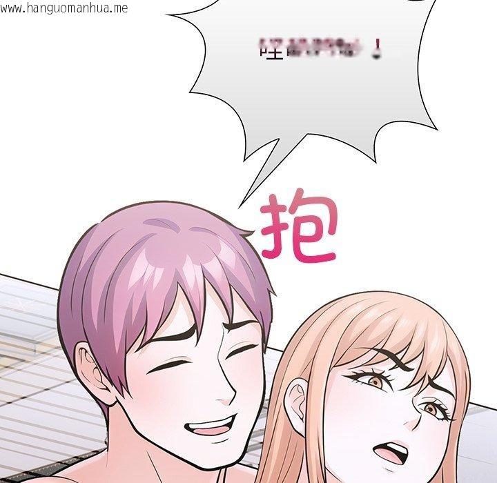 韩国漫画走不出的房间：第二季韩漫_走不出的房间：第二季-第36话在线免费阅读-韩国漫画-第8张图片