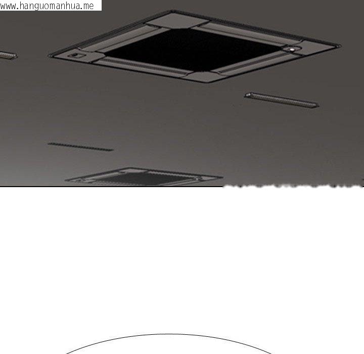 韩国漫画同事换换爱韩漫_同事换换爱-第213话在线免费阅读-韩国漫画-第16张图片