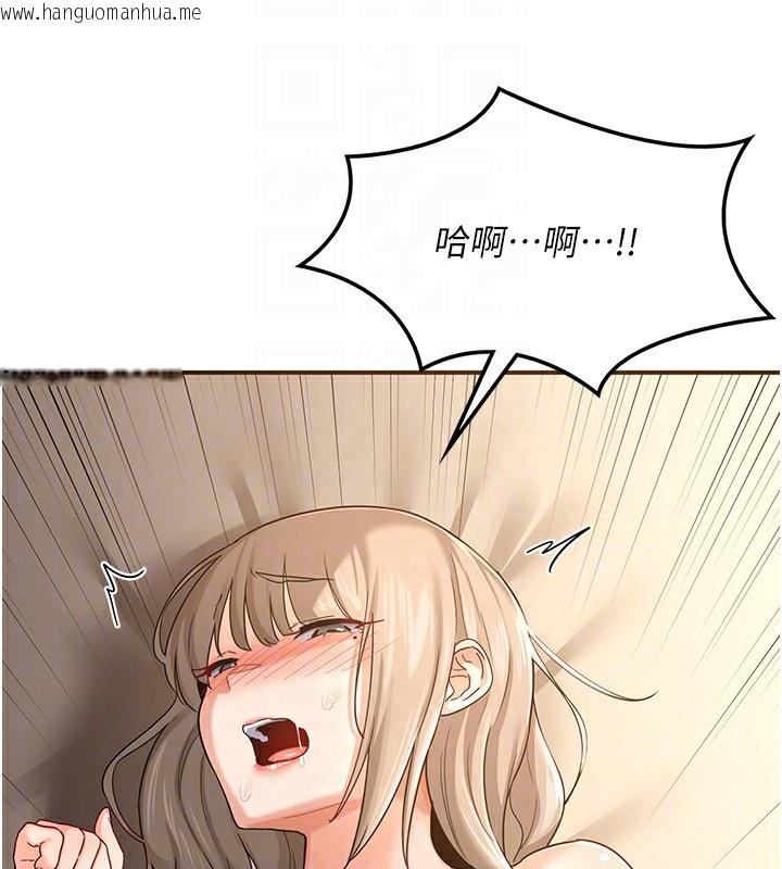 韩国漫画熟女交换计划韩漫_熟女交换计划-第17话-我要射进阿姨体内在线免费阅读-韩国漫画-第66张图片