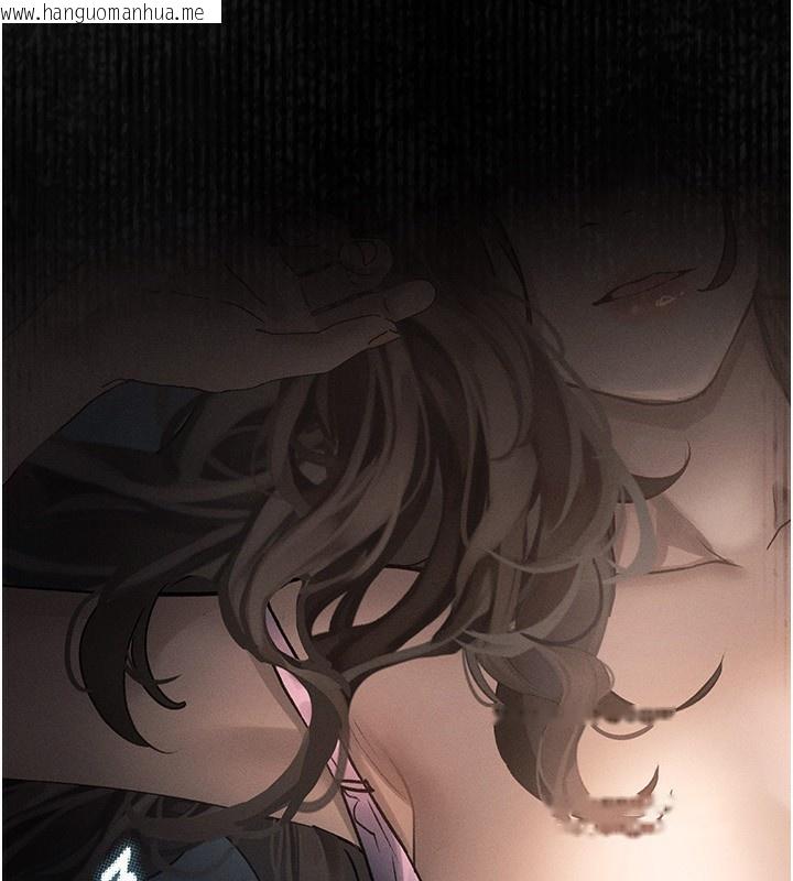 韩国漫画堕落物语2韩漫_堕落物语2-第3话-今晚只剩我们两个了在线免费阅读-韩国漫画-第7张图片
