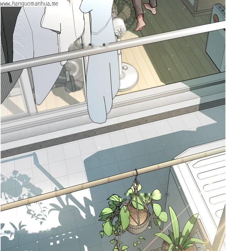 韩国漫画堕落物语2韩漫_堕落物语2-第4话-向熟睡的小姨子发泄在线免费阅读-韩国漫画-第177张图片