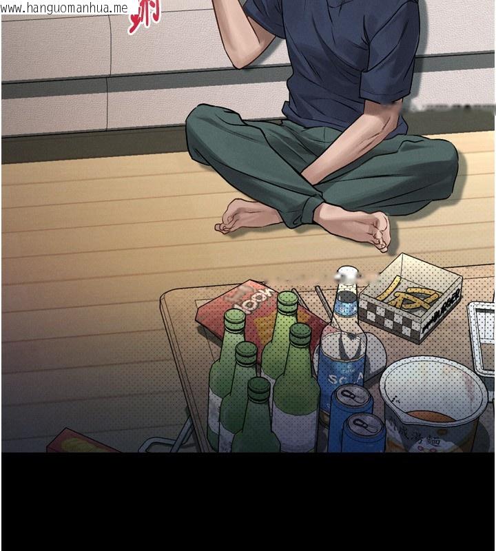 韩国漫画堕落物语2韩漫_堕落物语2-第3话-今晚只剩我们两个了在线免费阅读-韩国漫画-第178张图片