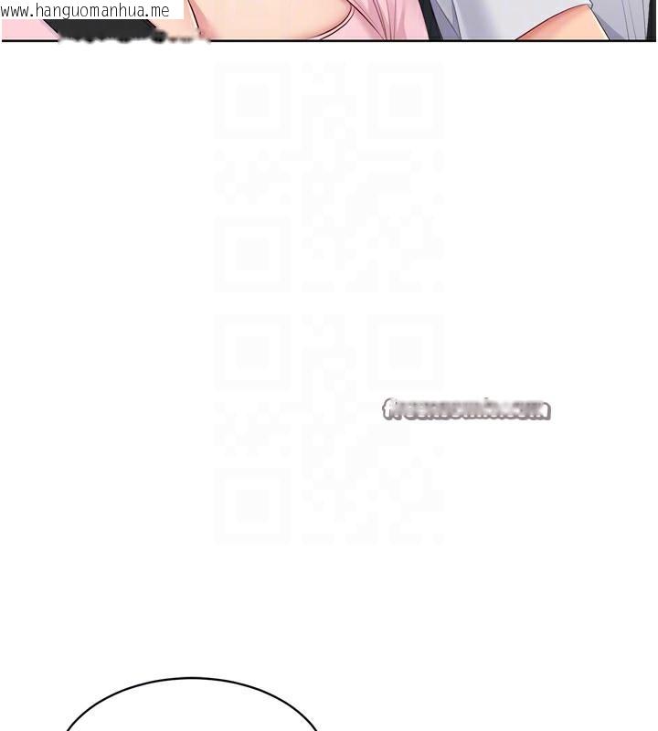 韩国漫画Set-up!排球少女韩漫_Set-up!排球少女-第44话-在车里做「那档事」在线免费阅读-韩国漫画-第28张图片